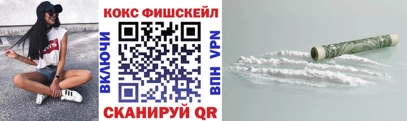Цена Урус-Мартан СОЛЬ mega маркетплейс Кокаин Каннабис