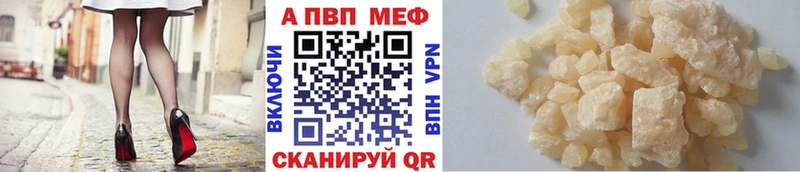 купить  сайты  Урус-Мартан  A PVP СК 