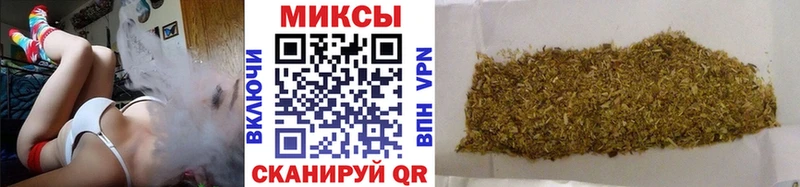 продажа наркотиков Урус-Мартан Бутират Butirat