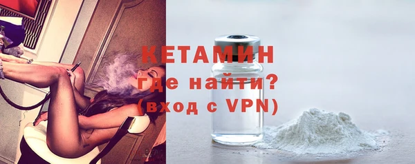 амфетамин Киренск