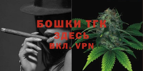 амфетамин Киренск