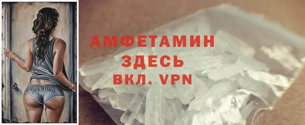 ешки Кинешма