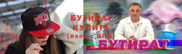 амфетамин Киренск
