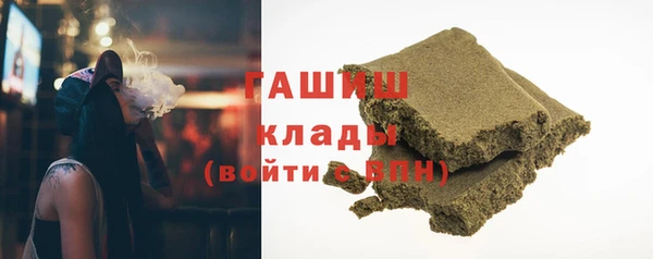 амфетамин Киренск