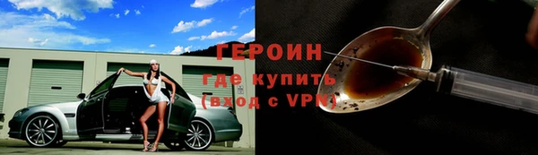 амфетамин Киренск