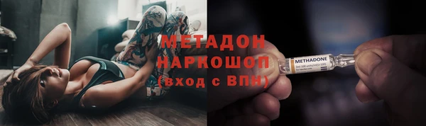 амфетамин Киренск