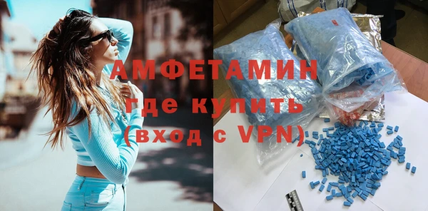 амфетамин Киренск