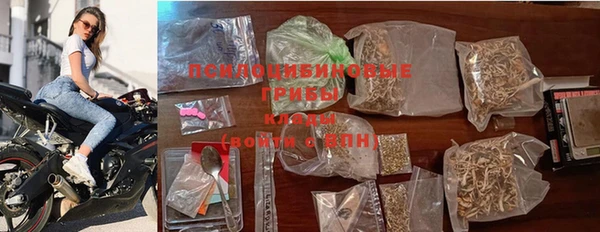 ешки Кинешма