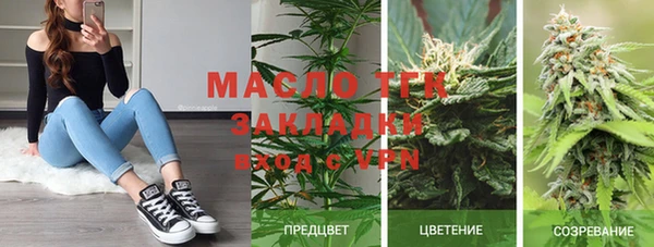амфетамин Киренск