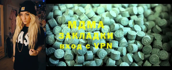 ешки Кинешма