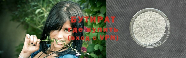 ешки Кинешма