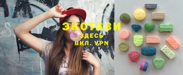 амфетамин Киренск
